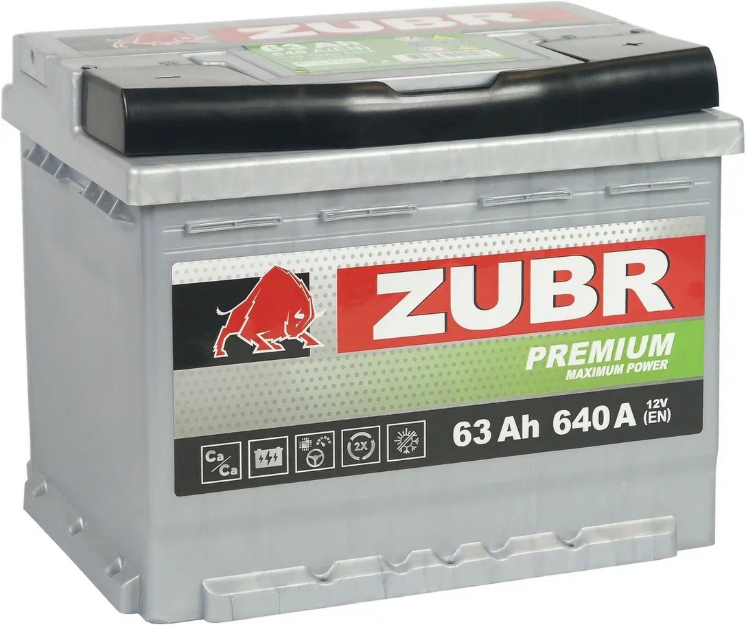 Аккумулятор ZUBR PREMIUM 63.0 А/ч  242*175*190 640EN о/п
